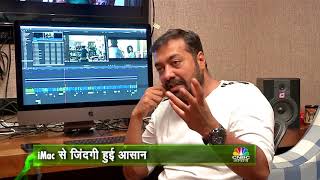 - In Celeb Tech Segment Chat With Director Anurag Kashyap