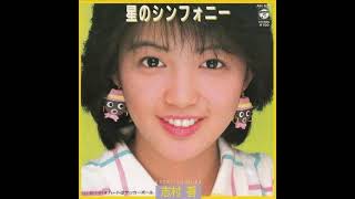 Kaori Shimura「Hoshi no Symphony」[1985] - YouTube