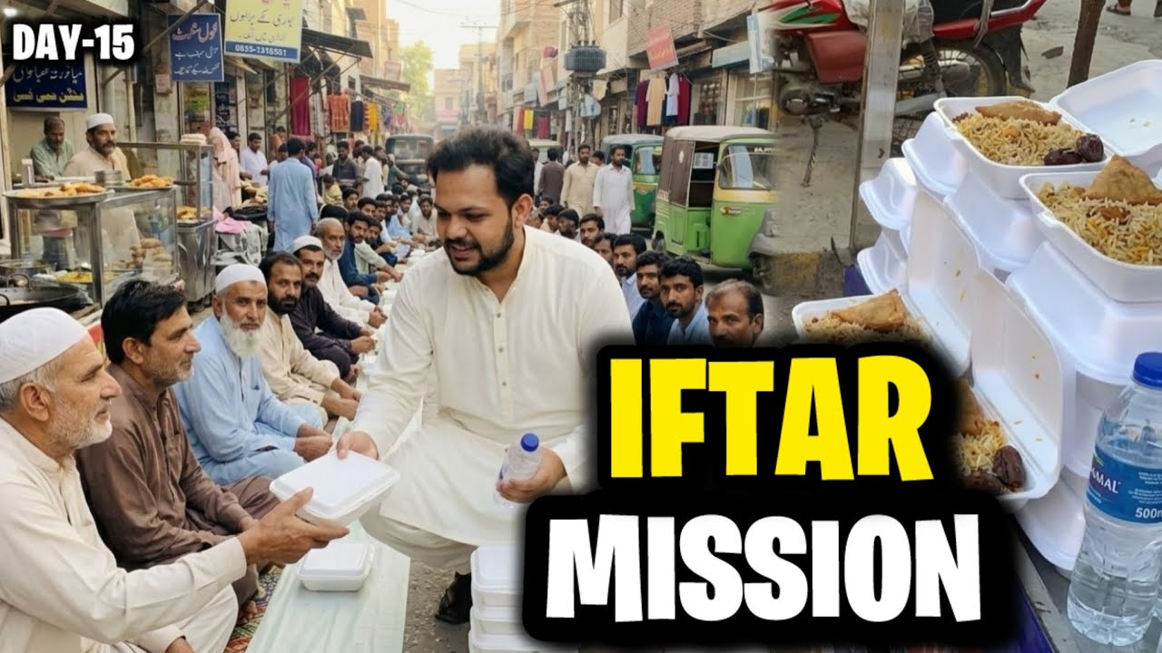 Public Ke 100 Rupay Se Aftari Baant Di 😭 | Ramzan Mission