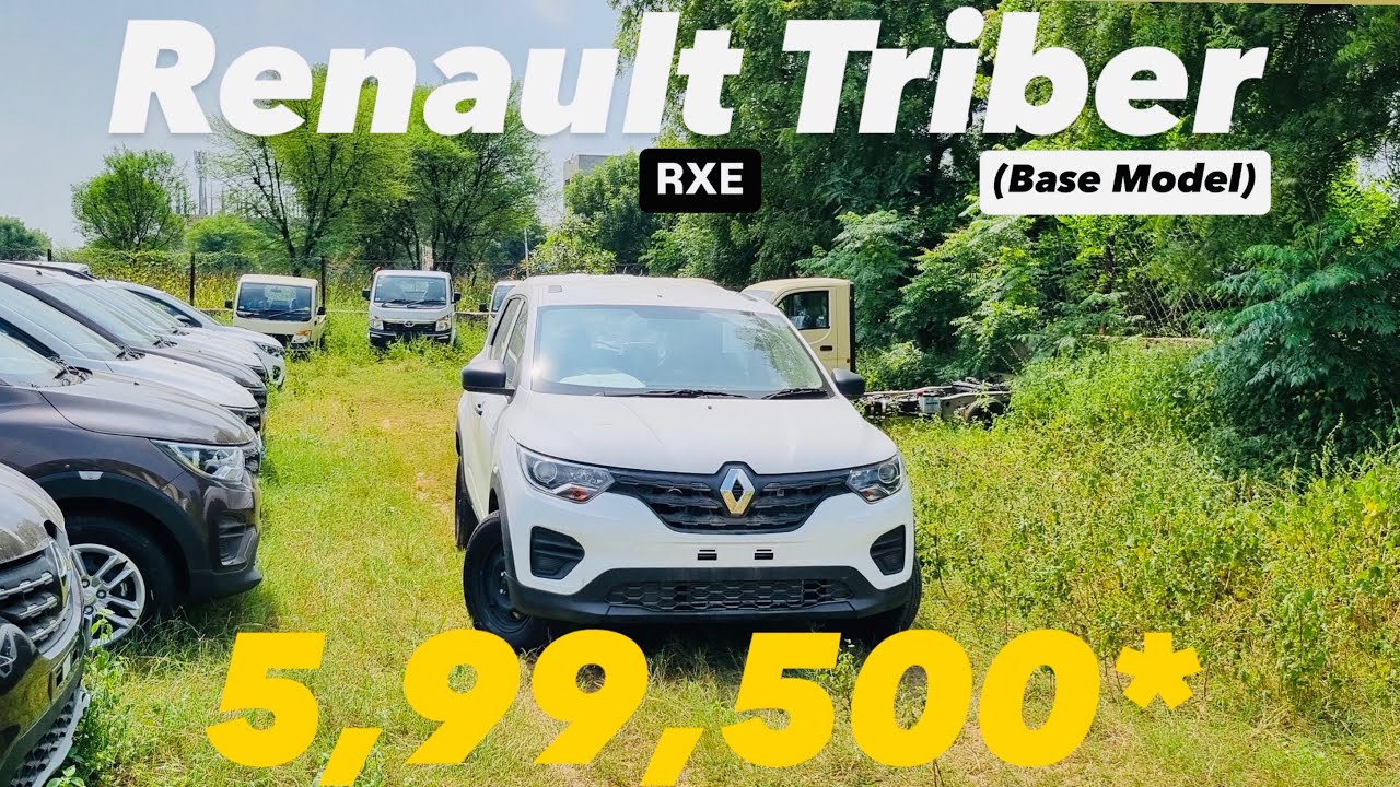 इतने कम पैसे में इतना कुछ New 2024 Renault Triber RXE (Base Model ...