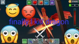 How to find dragon in exploration craft on Technical gamer yt screenshot 4