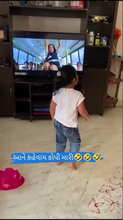 #funny #fun #kid #dance #dancing #cute #baby #child #damage #tv #television #falling