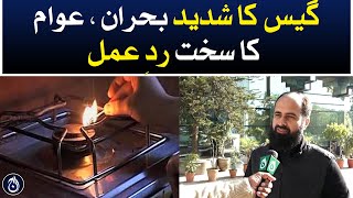 Gas Loadshedding in Pakistan | Strong Public Reaction | Aaj News