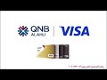   visa   qnb   