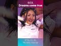 S.E.S.  -  Dreams come true
