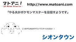 2ch Matome Animation Youtube 2ch Matome Animation Youtube