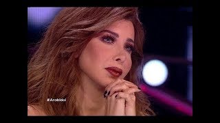 تقليد صوت نانسي عجرم - اجمل من ناسي