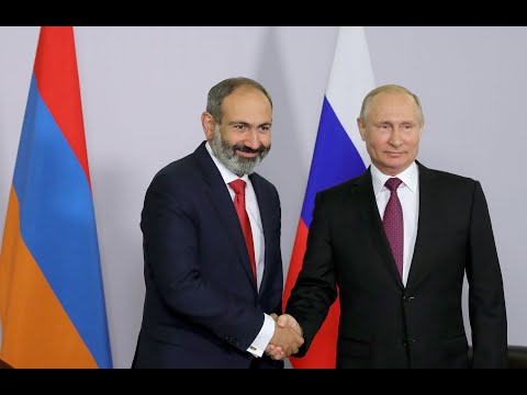 სომხეთი რუსეთს განუდგა | რატომ უპირისპირდება ფაშინიანი პუტინს