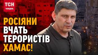 "Не бійтесь, Москву бомбити не будемо" - Ізраїль росіянам. ЕКСКЛЮЗИВ ТСН.Тиждень
