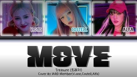 [Vocal Cover] TREASURE - 
