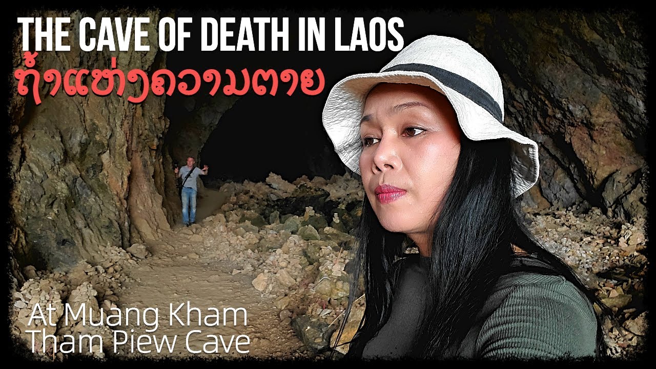 Things to do in Muang Kham Xiengkhuang Province Northern Laos.ສິ່ງທີ່ຕ້ອງເຮັດທີ່ເມືອງຄຳແຂວງຊຽງຂວາງ
