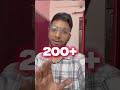 🤯Safe score for JEE Mains 2025! #iit #jee #shorts