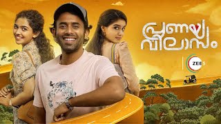 Pranaya Vilasam Full Movie Malayalam | Arjun Ashokan, Anaswara Rajan, Mamitha Baiju | Facts & Review