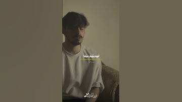 « والذين جاهدوا فينا لنهدينهم سبلنا » سورة العنكبوت || تلاوة خاشعة 🎧 ♥ ||  قران بصوت جميل ||