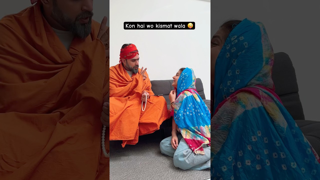 Kon hai wo kismat wala 😜 