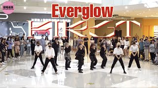 [KPOP IN PUBLIC] EVERGLOW-FIRST | Dance Cover by SCT Crew from Shanghai, China