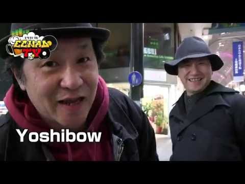 ECNAD TV vol 2