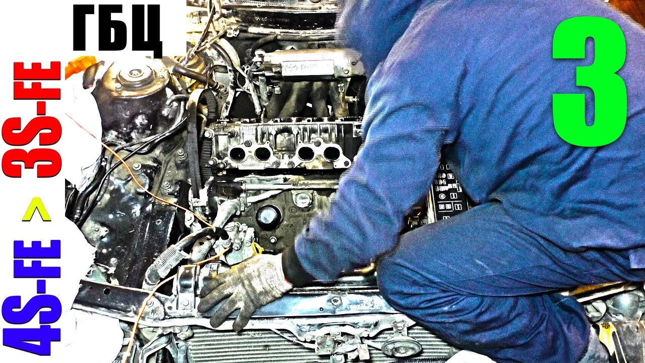 Subaru снятие гбц