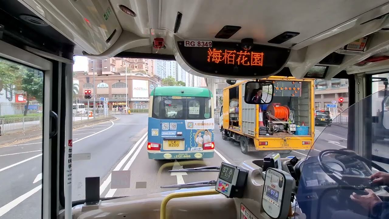 [飛爛鐵跑西沙路😆] 九巴 99 恆安→西貢 ATEE16@RG8349 (下層展望) (原速)