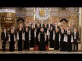 Камерний хор «Легенда» - Ганна Гаврилець                 «Пресвятая Богородице»