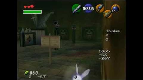 truth spinner skip bomb backup from ledge