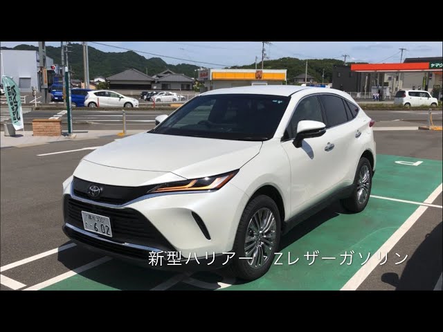トヨタ ハリアー ホワイト ハリアーのボディカラーは全7色！色ごとの特徴もご紹介 – モビリ