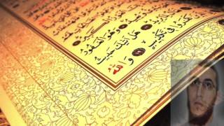 Al-Qari Yassin - Surah Yusuf [WARSH]