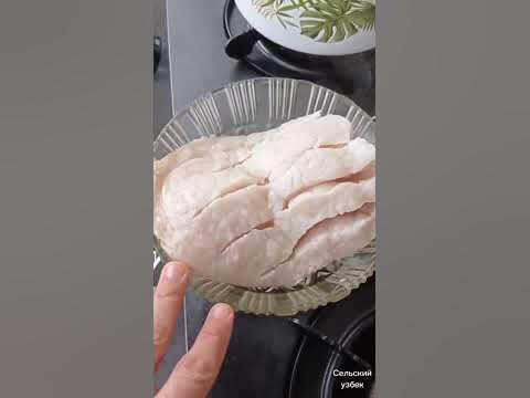 Готовим курдючное сало :) - YouTube