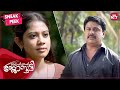 The Love Story of Josutty & Jessy | Life of Josutty | Malayalam | Dileep | Saju Navodaya | SUN NXT