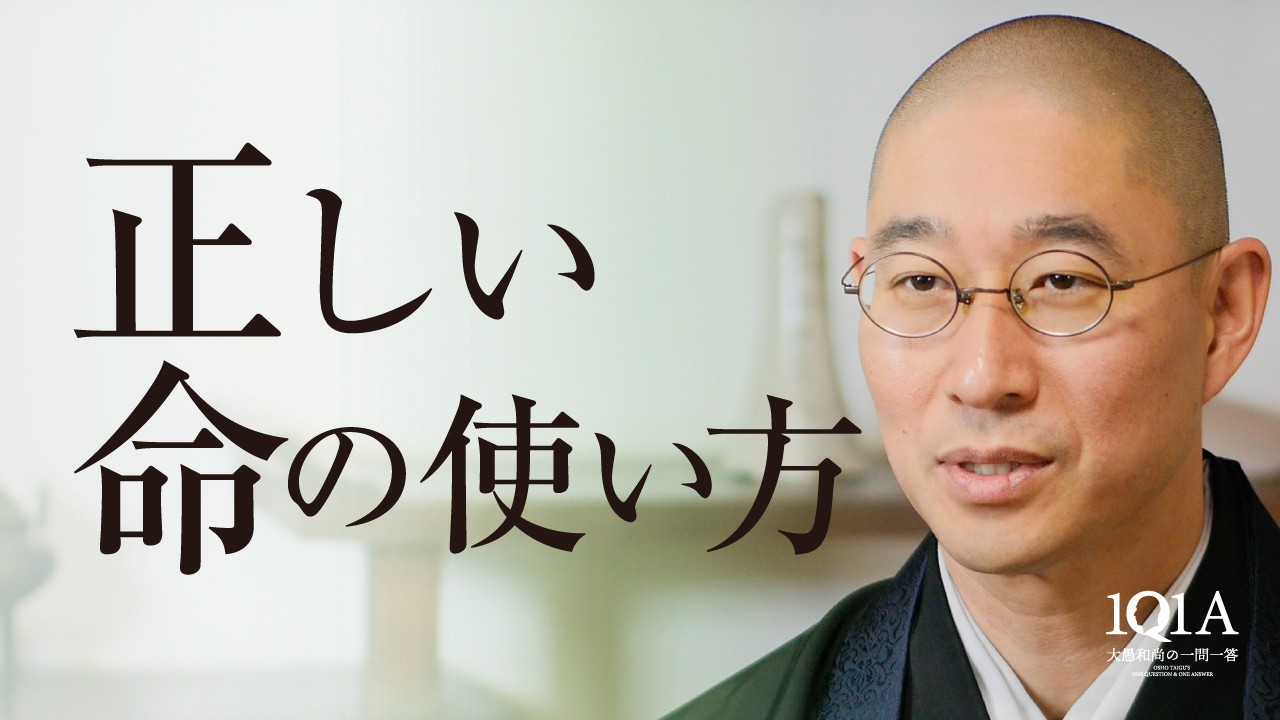 心身の健康を取り戻すための3つの処方箋