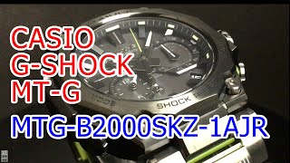 CASIO G-SHOCK MT-G 電波ソーラー腕時計 MTG-B2000SKZ-1AJR SANKUANZ