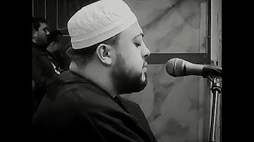 كل نفس بما كسبت رهينة - تلاوة مرئية من سورة المدثر | القارئ محمد سمير