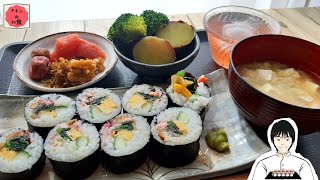 Japanese Grandma make【Thick rolled sushi lunch.】Sushi burrito.