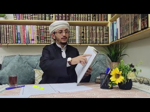 ع بر تاريخية ٤ طرافة صنعانية تطفئ نار الغضب 