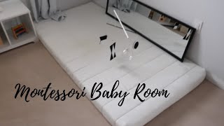 Montessori Baby Room