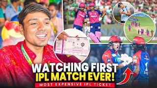 Watching First Ipl Match ever 😍50000 ₹ ticket 😱 mja aa gya 