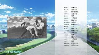 Holograph / Grisaia no Kajitsu