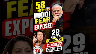 🚨 Modi Fear Exposed: 58 Congress Mentions in 29 Mins | PM Speech #shorts 🔥