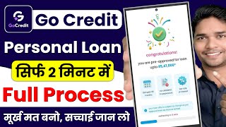 Go Credit Loan App | Go Credit Loan App Real or Fake | Go Credit Loan App Review screenshot 4
