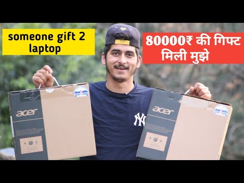 Someone Gifted Me 2 Laptops 😮 ₹80000 Rupees Gift 🔥