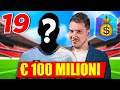 COMPRO UN GIOCATORE DA 100 MILIONI ma... - FIFA 23 CARRIERA GIOCATORE #19