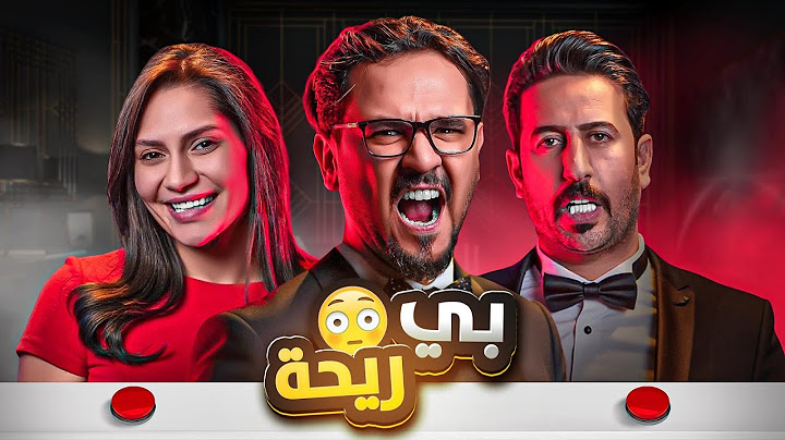 تحدي التفصيخ | علاء الابراهيمي VS شاهندا VS احمد هيثم 😳🔥