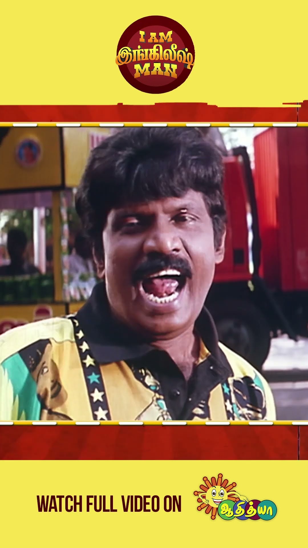 நான் கொஞ்சம் Mental... ?I Am English Man | Comedy Series -31 #iamenglishman #shorts