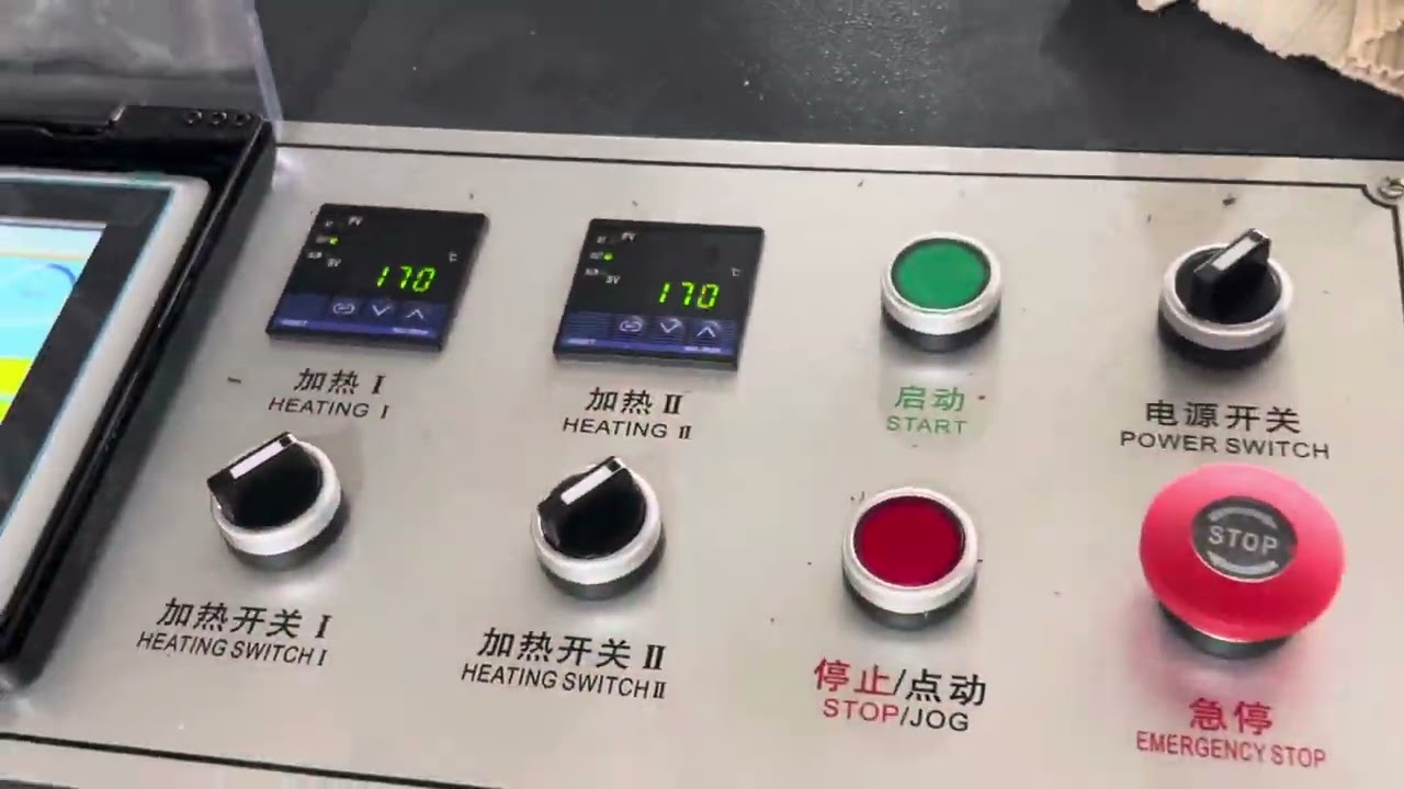 JBZ-800 full servo system food box / package paper tray making machine