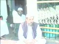 Syeda Fatima Khatoon E Jannat Raziallahu Anha 