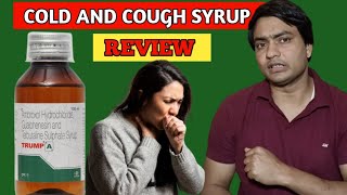 Trump A Syrup Use In Hindi Trump A Syrup Review In Hindi