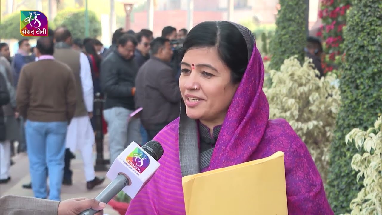 Lok Sabha MP Riti Pathak speaks on Union Budget 2023