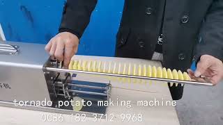 manual spiral potato tower cutting making machine twisted chips potato cutter potato spiral cutter by YANGZHOU NUODI MACHINERY CO.,LTD 495 views 1 year ago 34 seconds