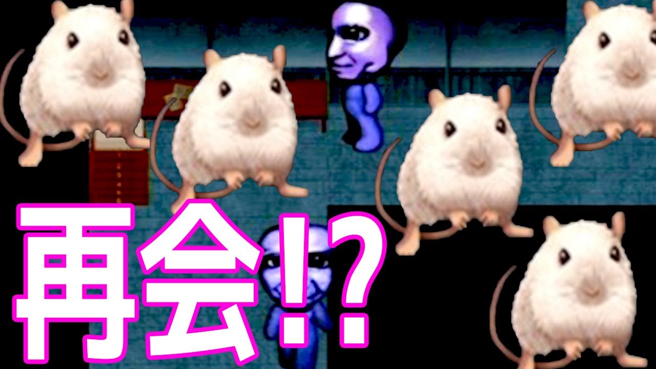 Ao Oni 2] Finally on the surface!? Nike-chan's story, a shocking