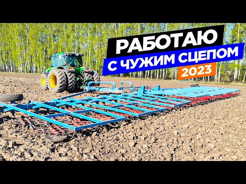 Сломало коленвал на CLAAS. Агроном ещё подкинул полей под боронование на JOHN DEERE.